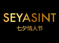 七夕情人節(jié)，有愛就購(gòu)了
