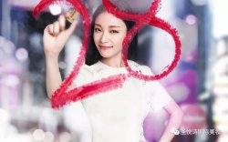 最容易變高級臉的女生！