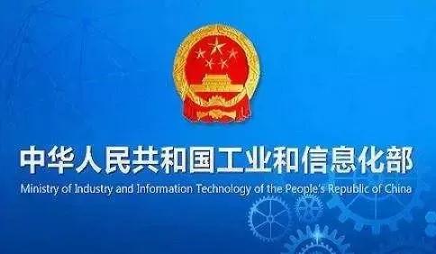 重磅好消息！12月1日起，你的手機(jī)號終于要自由了......