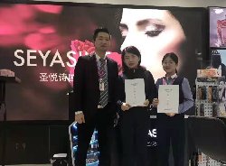 祝賀寧夏銀川任女士與SEYASINT圣悅詩(shī)國(guó)際達(dá)成長(zhǎng)期戰(zhàn)略合作！