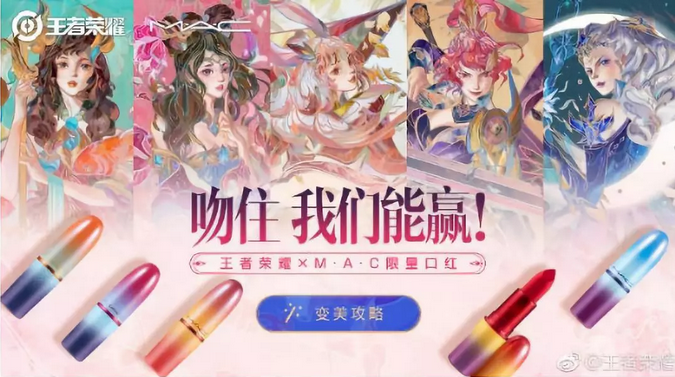 圣悅詩國際美妝——年輕消費者崛起！