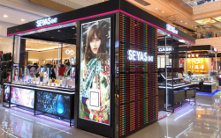 汕頭分店雙節(jié)送禮，東廈100進(jìn)口美妝福利發(fā)布！