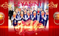 圣悅詩(shī)開(kāi)工大吉｜國(guó)際美妝，向美而生