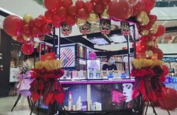 七夕你們曬甜蜜！圣悅詩國際美妝曬業(yè)績！