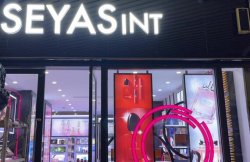 貴州仁懷國(guó)酒城大都匯美妝新店開業(yè)，福利來(lái)啦！