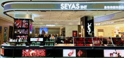 試營業(yè)3天斬獲14萬+，圣悅詩國際美妝新店爆賣！